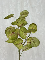 Fleuristic artificial blades with green and red detailing, realistic faux leaf design for decorative or craft use.